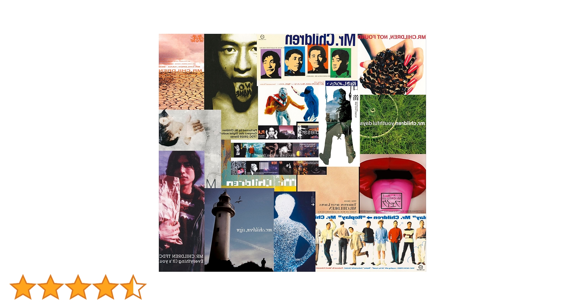 Amazon.co.jp: B-SIDE - Mr.Children: ミュージック